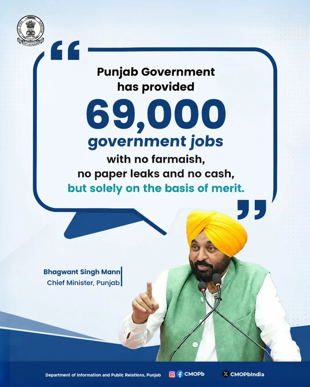 CM Bhagwant Mann: 69,000 Jobs, Zero Paper Leaks in 4.5 Years