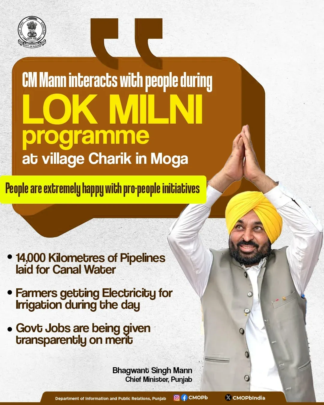 CM Bhagwant Mann Cites Public Trust at Moga Lok Milni