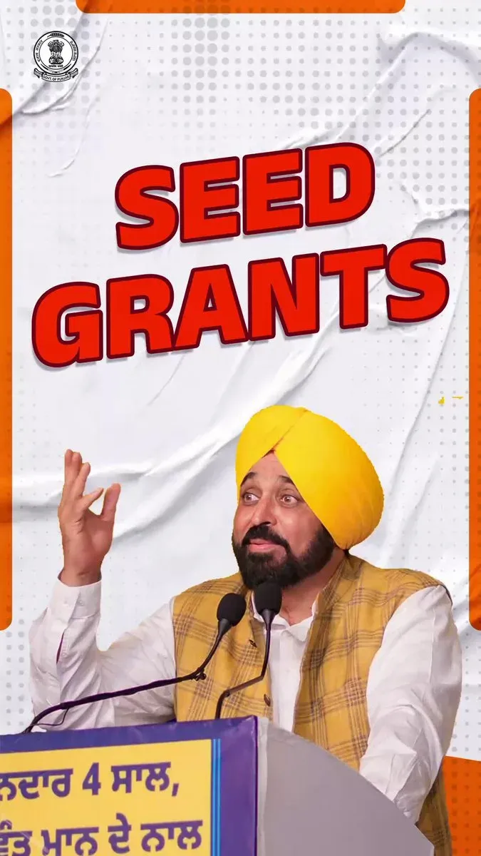 CM Bhagwant Mann Distributes Seed Grants to Punjab Youth Entrepreneurs
