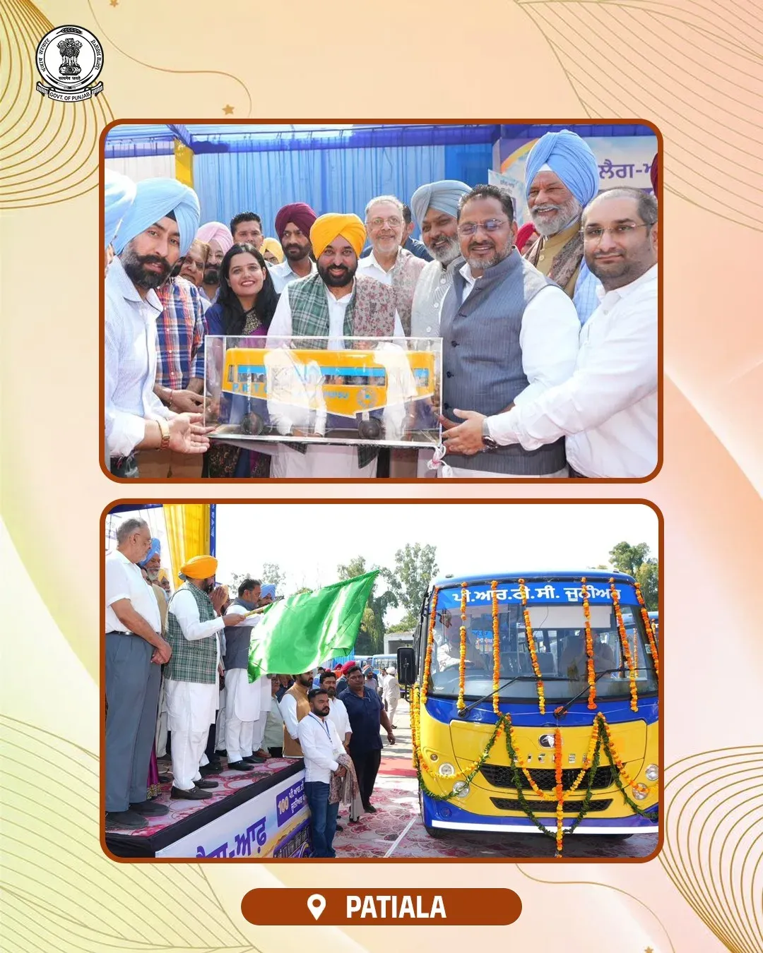 CM Bhagwant Mann flags off 100 new PRTC buses in Patiala
