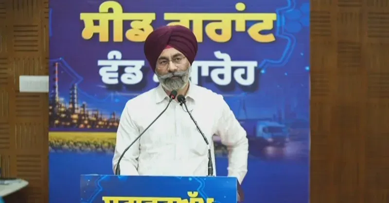 CM Bhagwant Mann Goes LIVE from Chandigarh Startup Honours