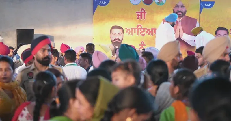 CM Bhagwant Mann Goes Live from Panjgrain Kalan in Faridkot