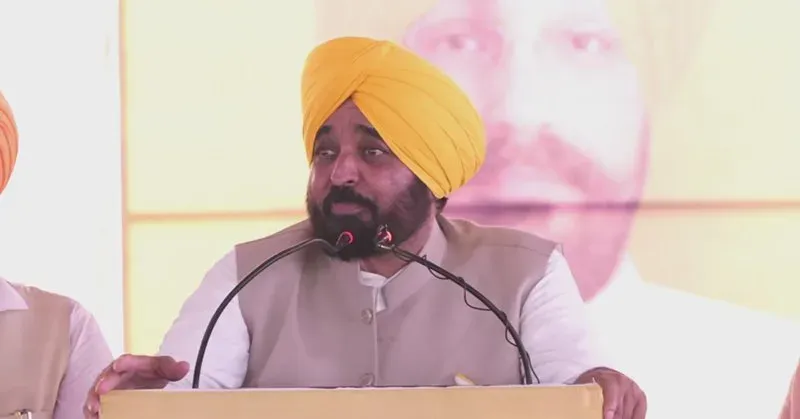 CM Bhagwant Mann Goes Live from Patran, Patiala