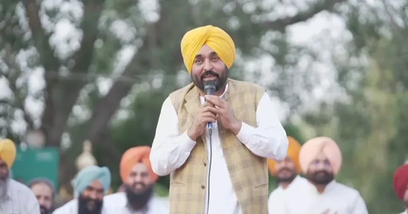 CM Bhagwant Mann Goes Live from Shamaspur Village in Amloh