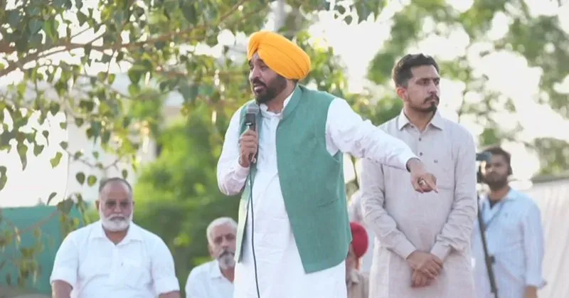 CM Bhagwant Mann Goes Live from Village Barwa During Lok Milni