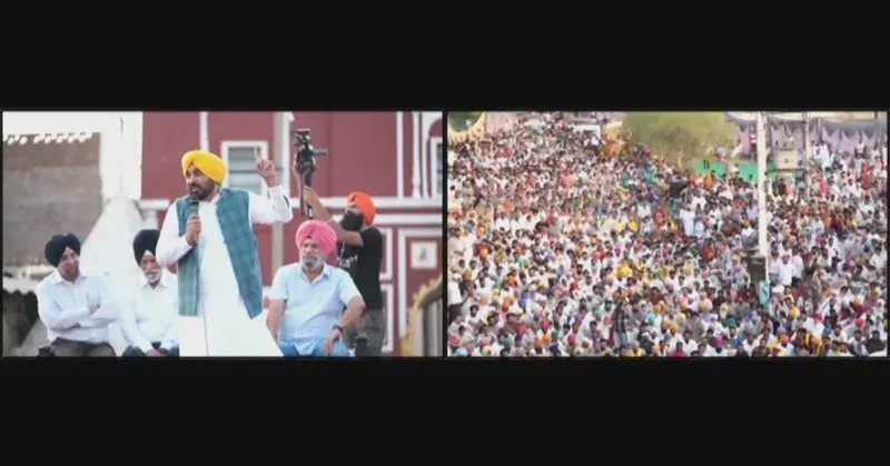 CM Bhagwant Mann Goes Live from Village Gajewas, Samana