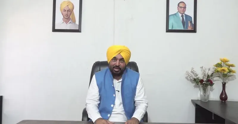 CM Bhagwant Mann Goes LIVE on 'Important Issue'