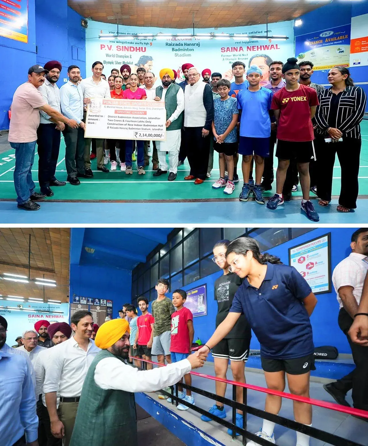 CM Bhagwant Mann grants Rs 2.14 cr for Jalandhar badminton hall