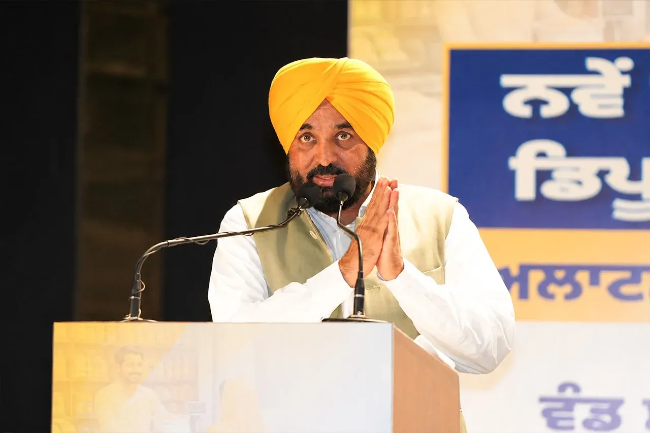 CM Bhagwant Mann Hands 2,800 Depot Licences in Mohali