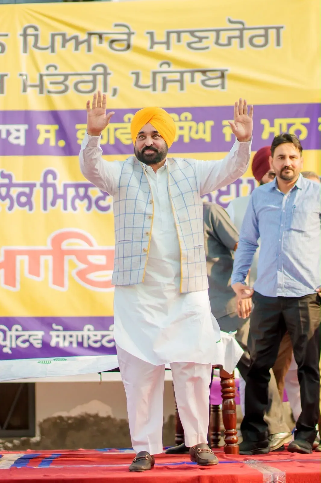 CM Bhagwant Mann hands ₹51 lakh to Kamalpur village, teases women's cash transfer
