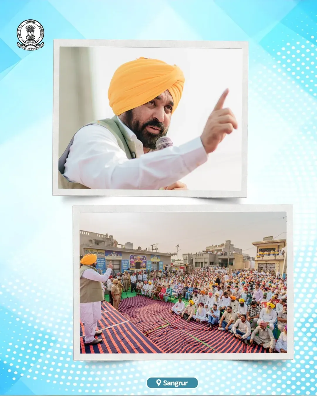 CM Bhagwant Mann hands ₹51 lakh to Mauran village panchayat