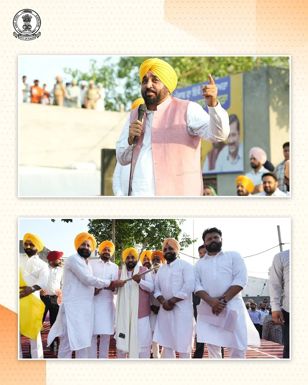 CM Bhagwant Mann holds Lok Milni in Maur, grants ₹50L to Mandi Kalan