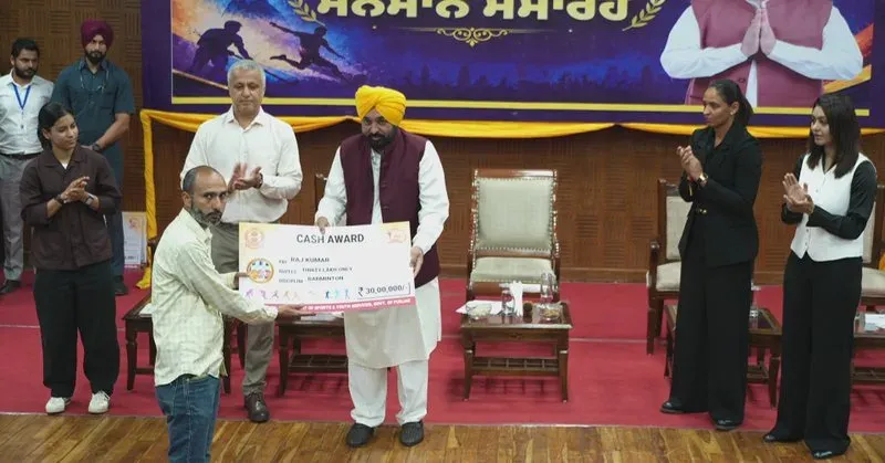 CM Bhagwant Mann Hosts Maharaja Ranjit Singh Awards for Punjab Athletes