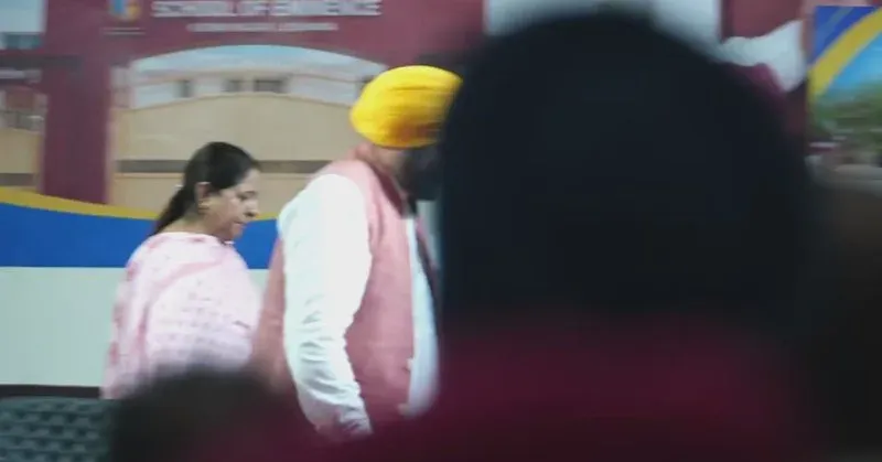 CM Bhagwant Mann Inaugurates School of Eminence in Ludhiana