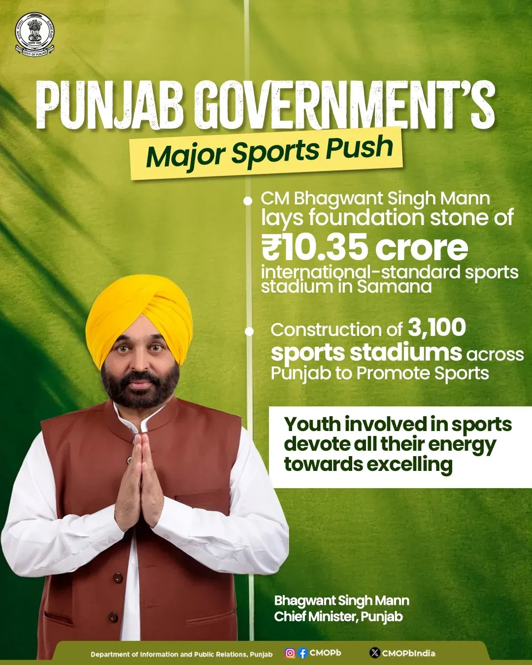 CM Bhagwant Mann Lays Foundation of Stadium in Samana, Cites 3,100 Sports Venues Plan