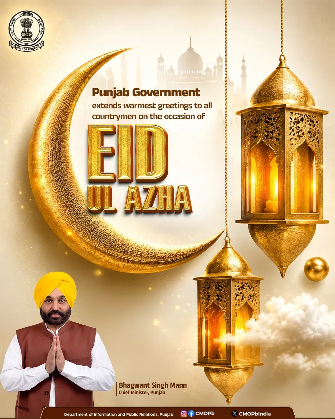 CM Bhagwant Mann-led Punjab Govt Greets Nation on Eid-ul-Azha
