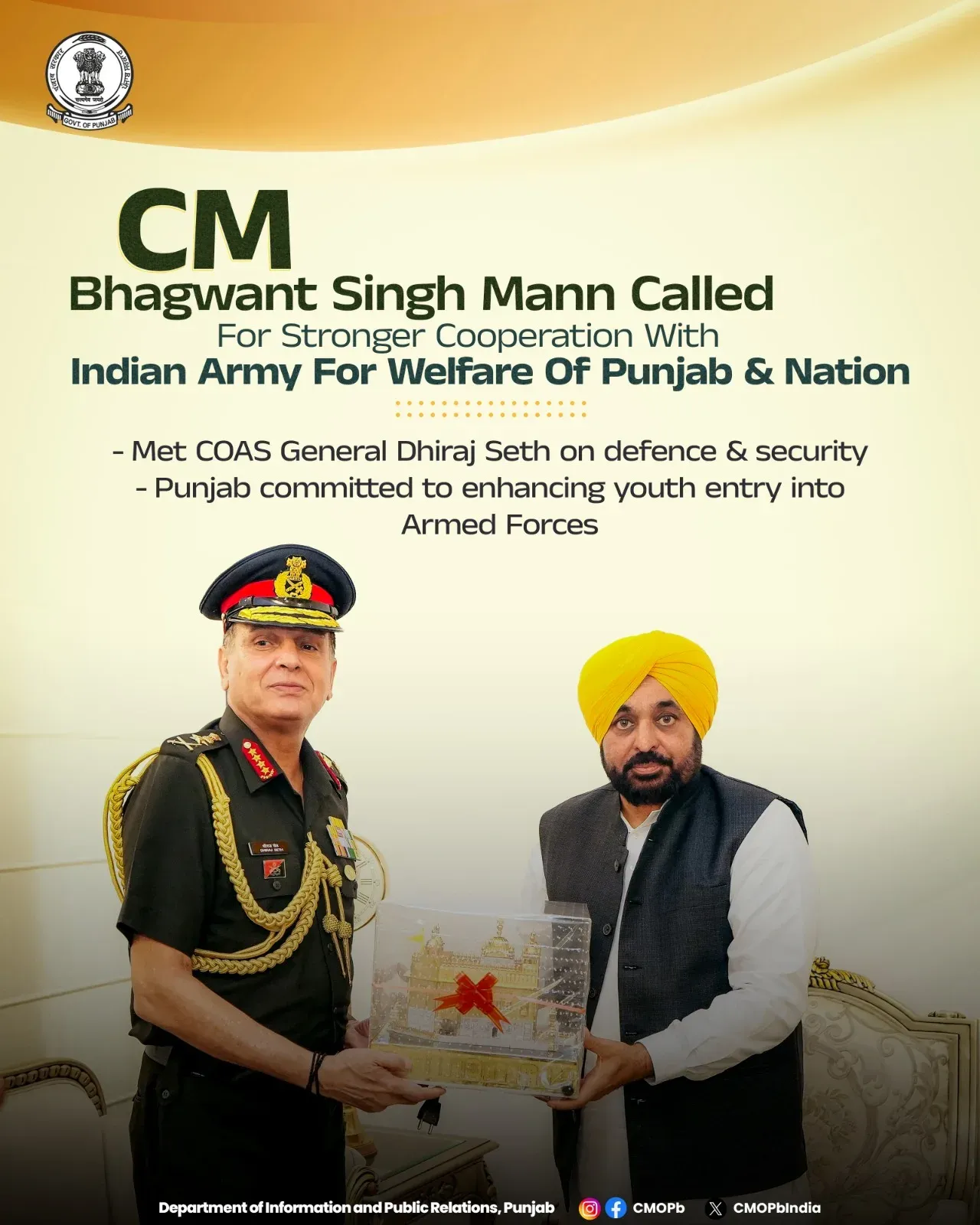CM Bhagwant Mann meets Army chief, pushes for Punjab border security boost