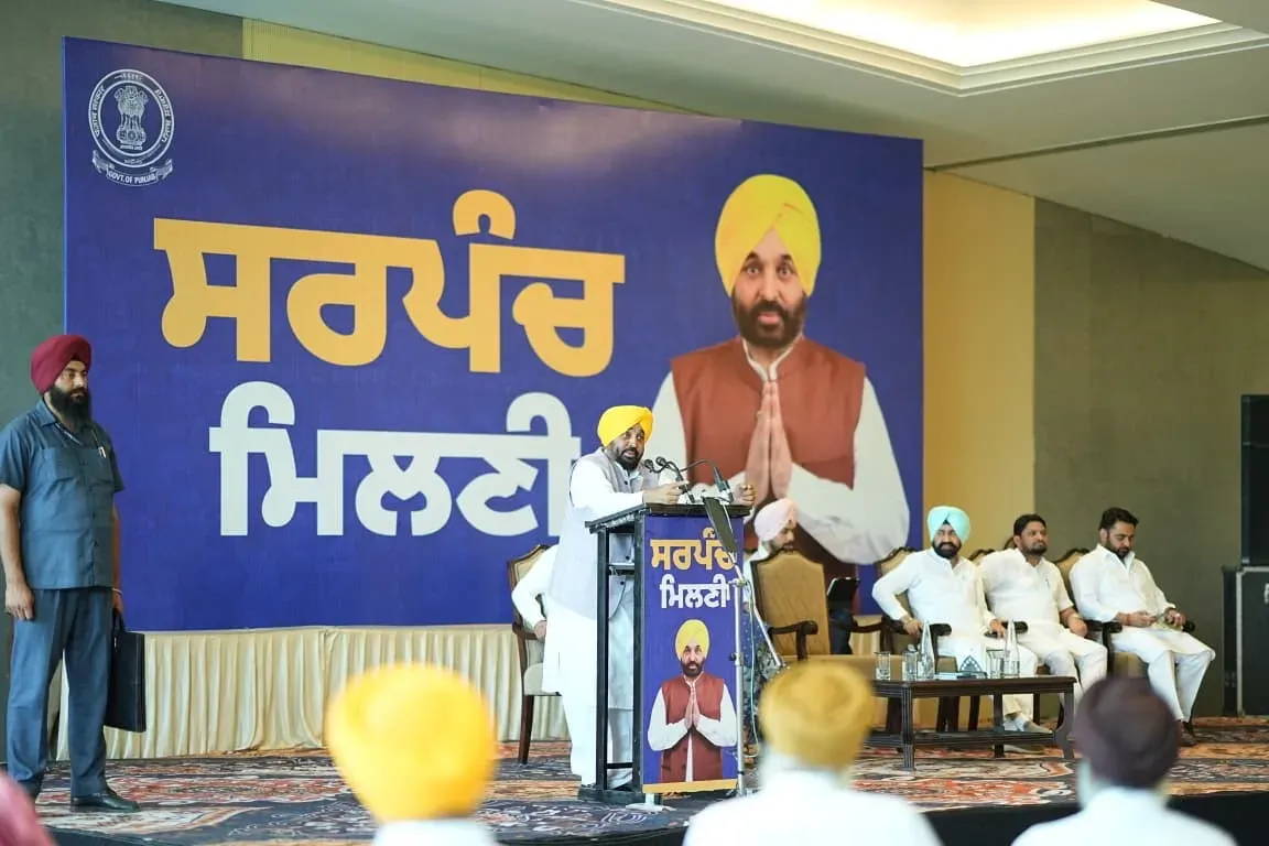 CM Bhagwant Mann Meets Sarpanches of Rampura Phul, Talwandi Sabo