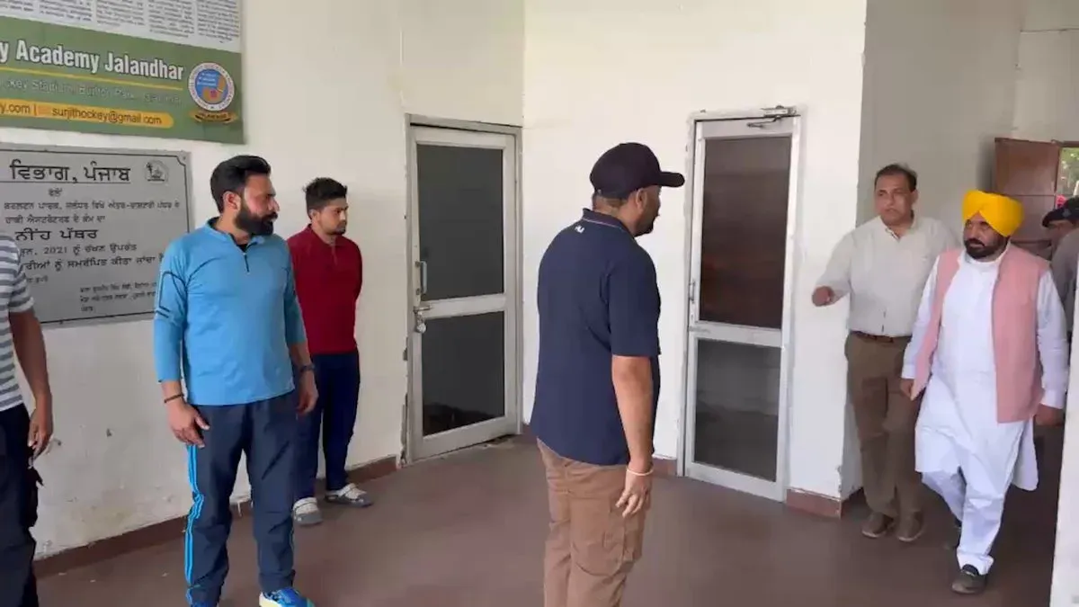 CM Bhagwant Mann Reviews Asian Hockey Championship Prep in Jalandhar