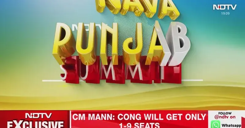 CM Bhagwant Mann Speaks Live at NDTV Conclave from Chandigarh