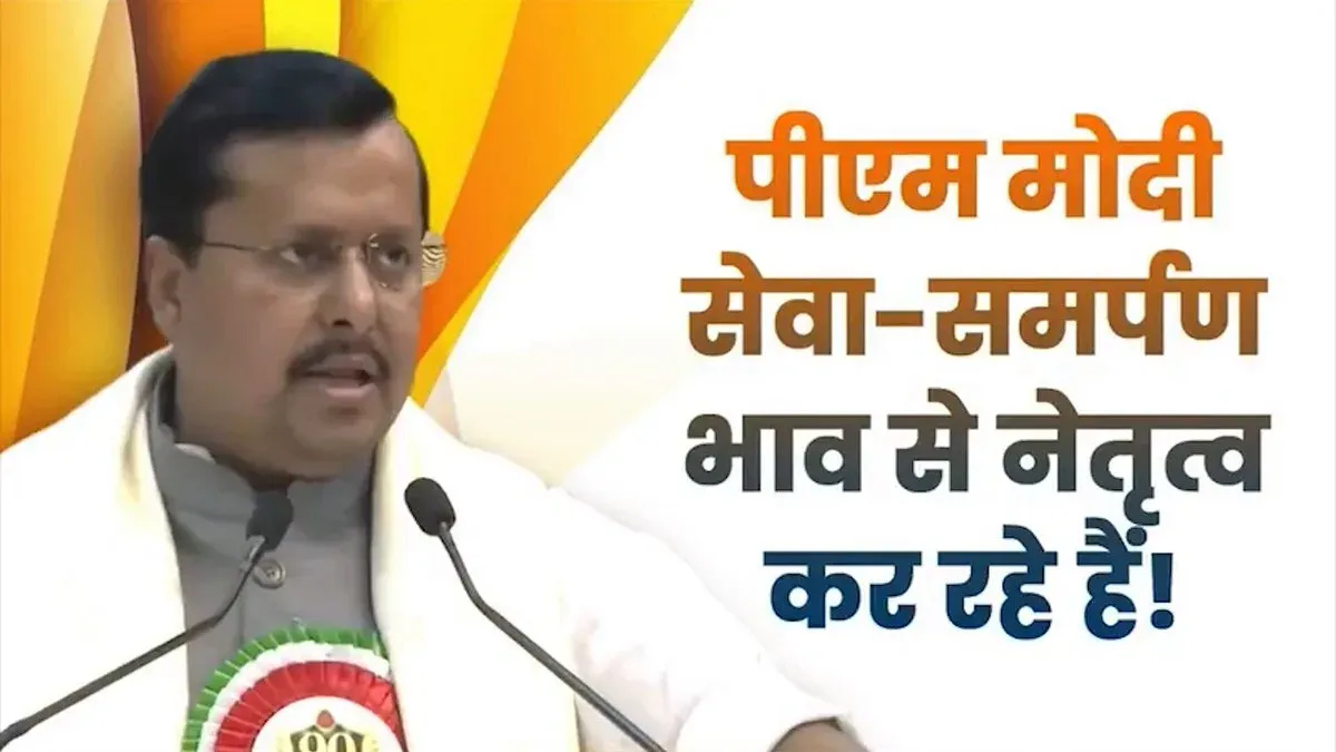 CM Bhajan Lal backs Modi's Viksit Bharat unity call