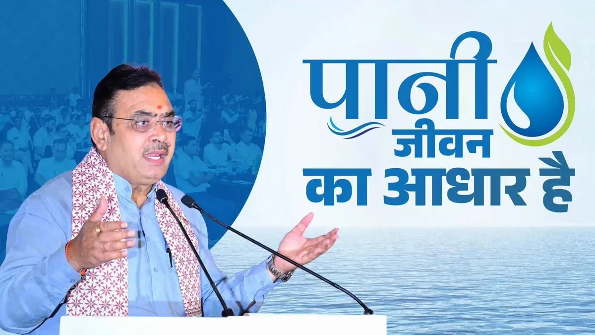 CM Bhajan Lal Calls Rajasthan to Save Every Drop of Water