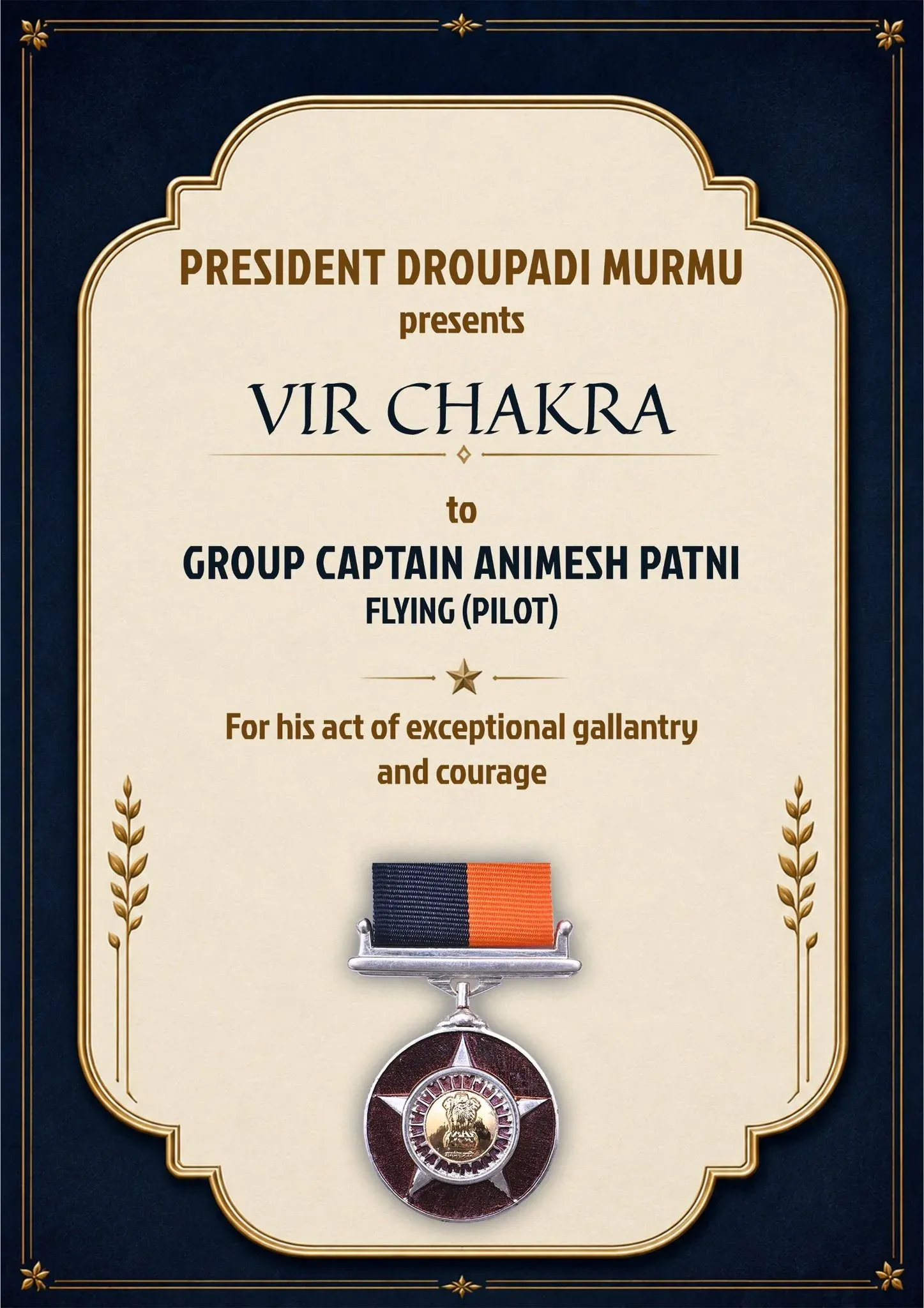 CM Bhajan Lal congratulates Rajasthan's Gp Capt Patni on Veer Chakra