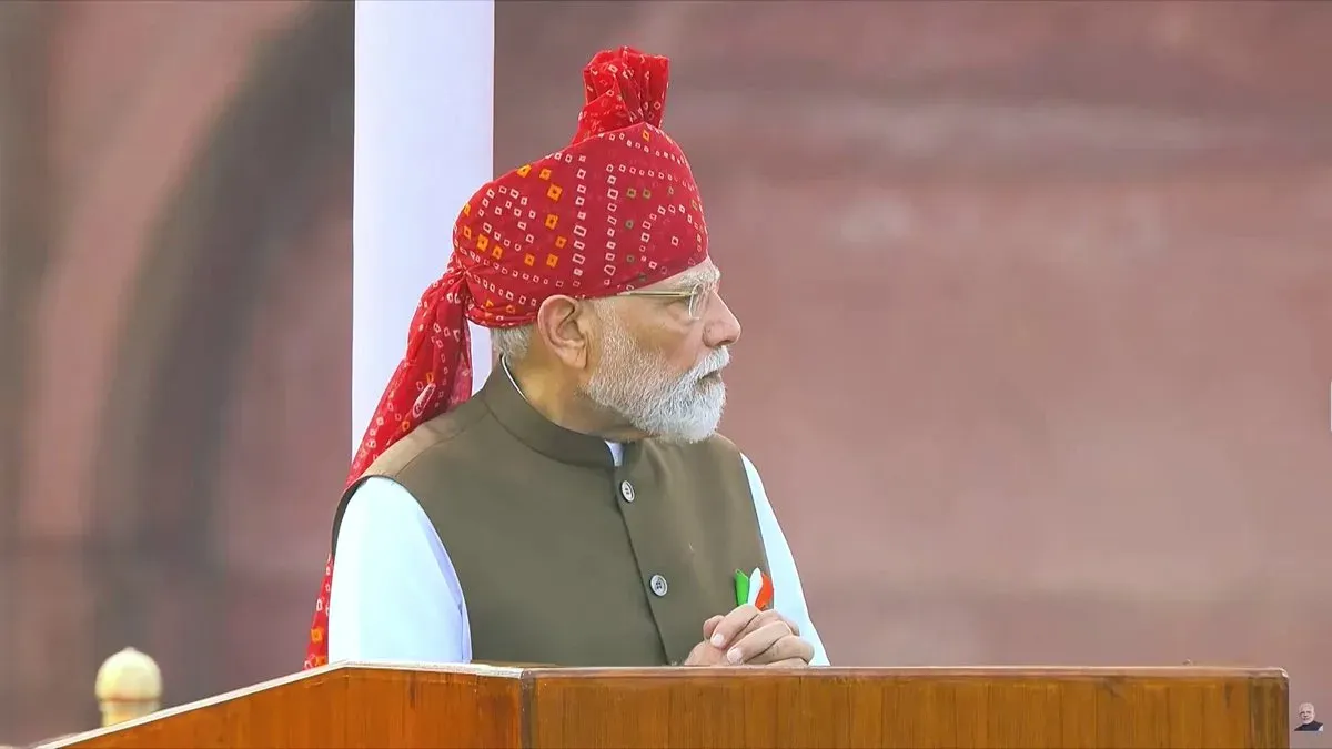 CM Bhajan Lal hails Modi's free online coaching for poor youth