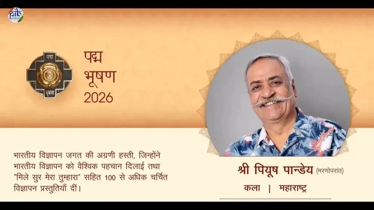 CM Bhajan Lal Hails Padma Bhushan for Rajasthan's Piyush Pandey