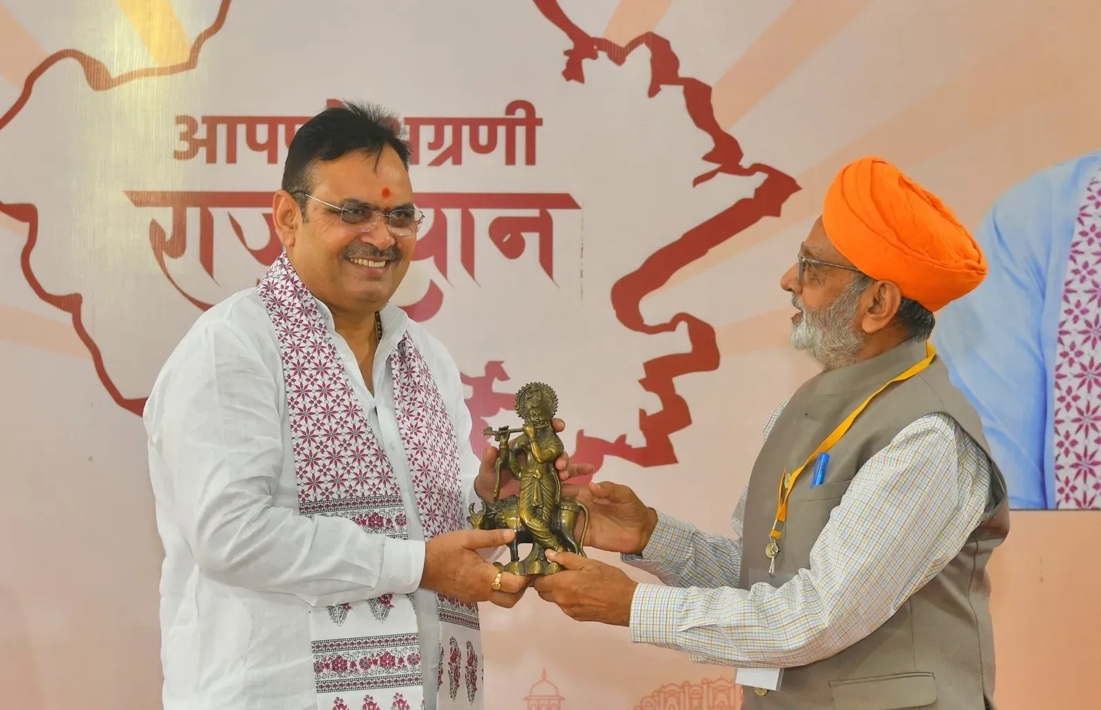 CM Bhajan Lal Honours Rajasthan's Emergency-Era Democracy Fighters