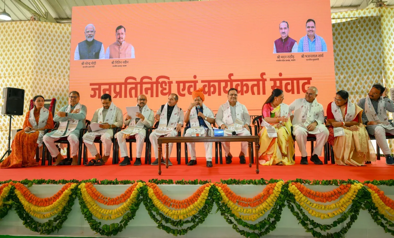 CM Bhajan Lal hosts BJP national chief at Jaipur meet