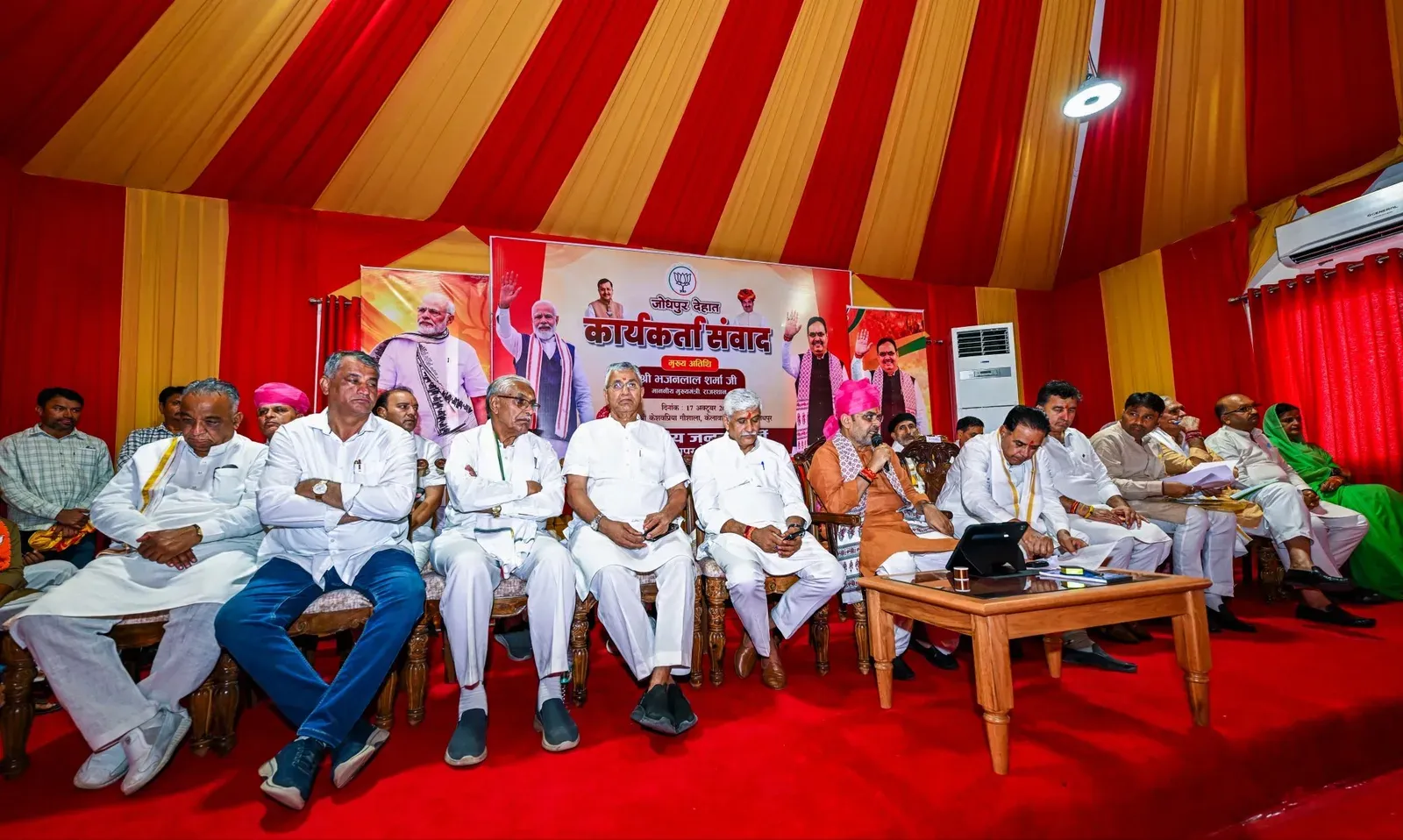 CM Bhajan Lal Huddles With Jodhpur Workers on Panchayat Polls