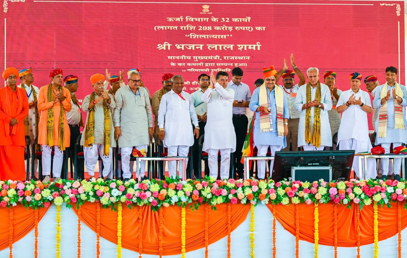 CM Bhajan Lal Launches ₹2,824 Cr Projects in Barmer