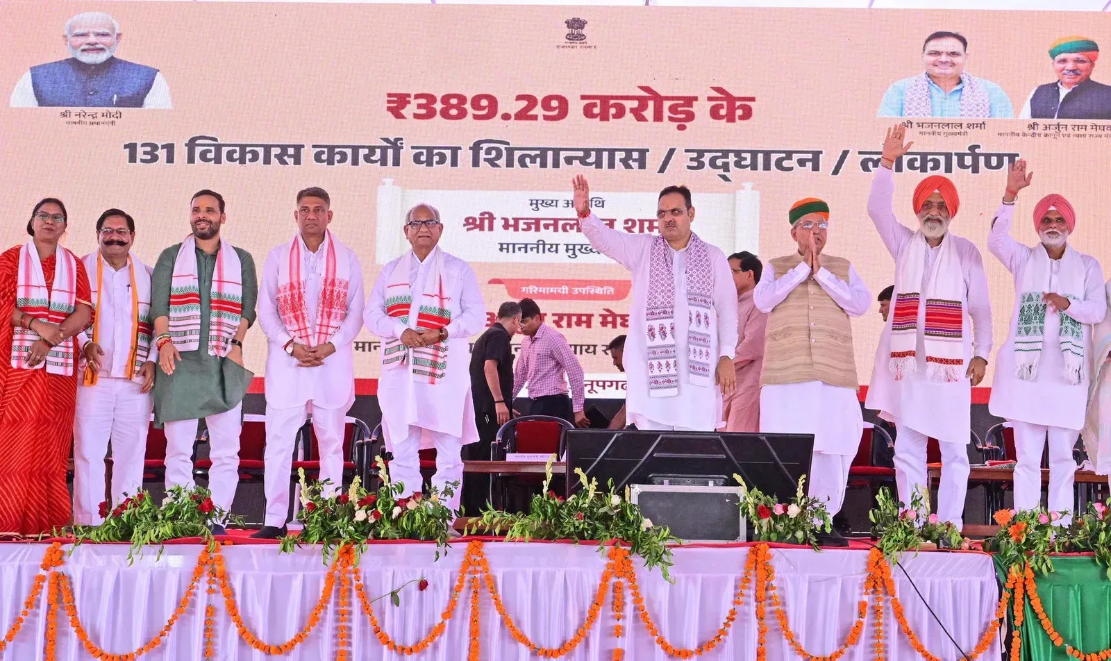 CM Bhajan Lal Launches ₹390 Cr Projects in Anupgarh