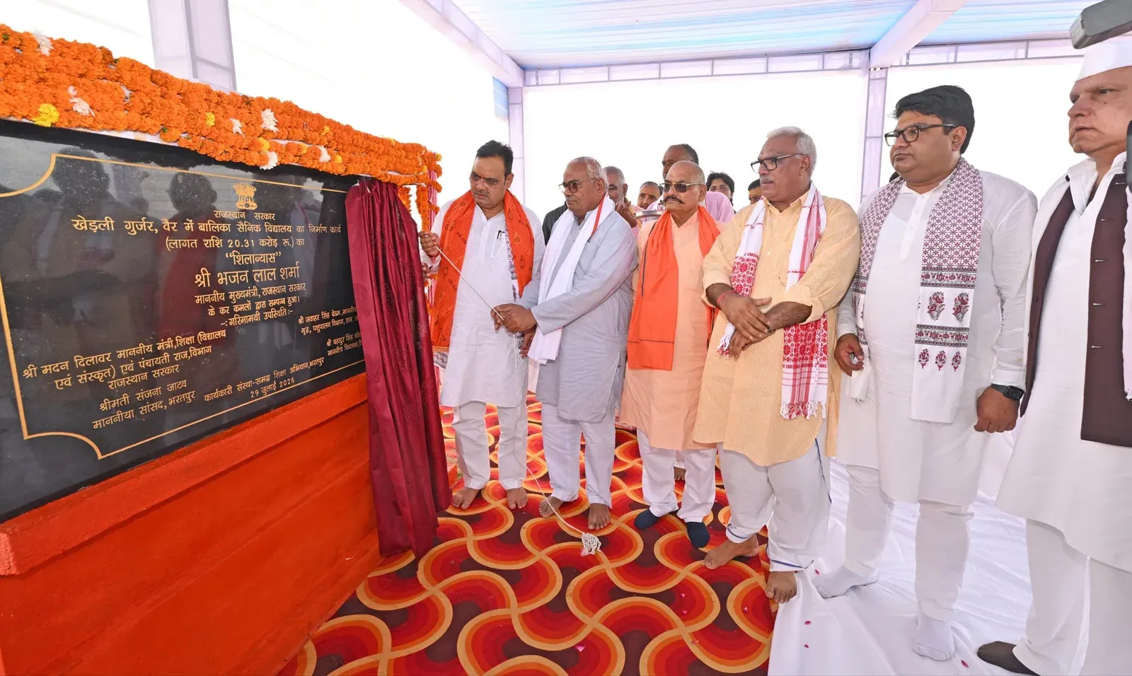 CM Bhajan Lal lays foundation of girls' military school in Bharatpur