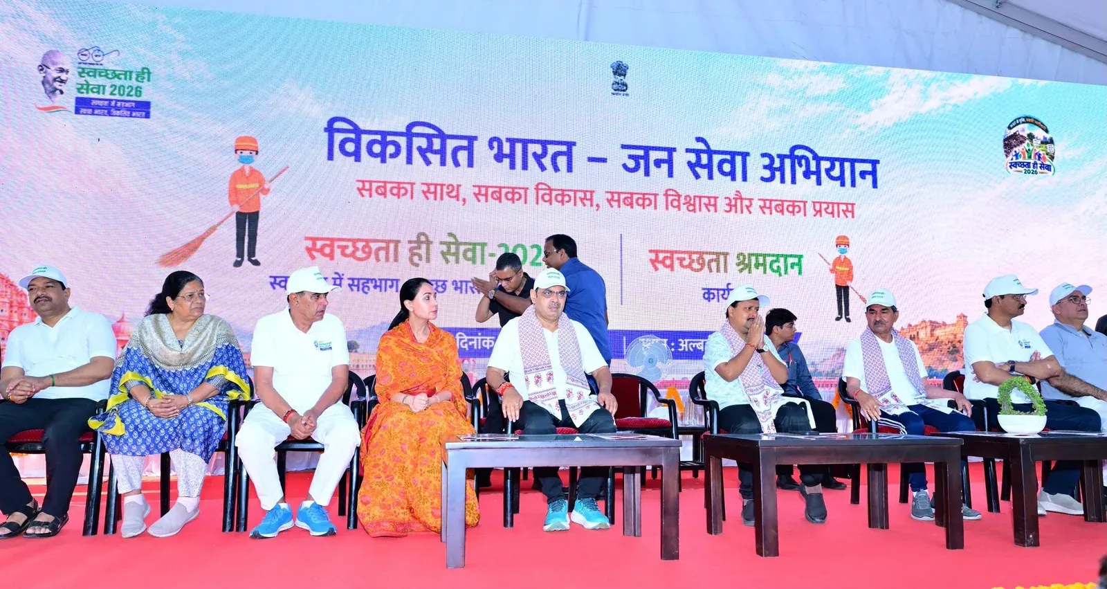 CM Bhajan Lal leads cleanliness drive at Jaipur's Albert Hall