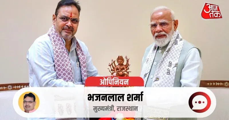 CM Bhajan Lal marks 12 years of Modi govt with op-ed