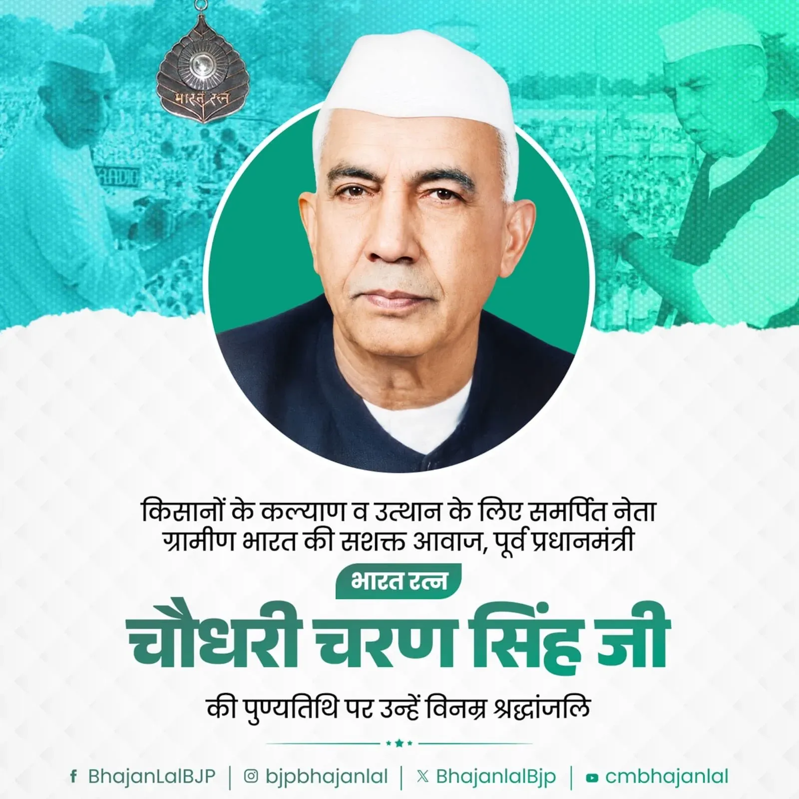 CM Bhajan Lal pays tribute to Bharat Ratna Charan Singh