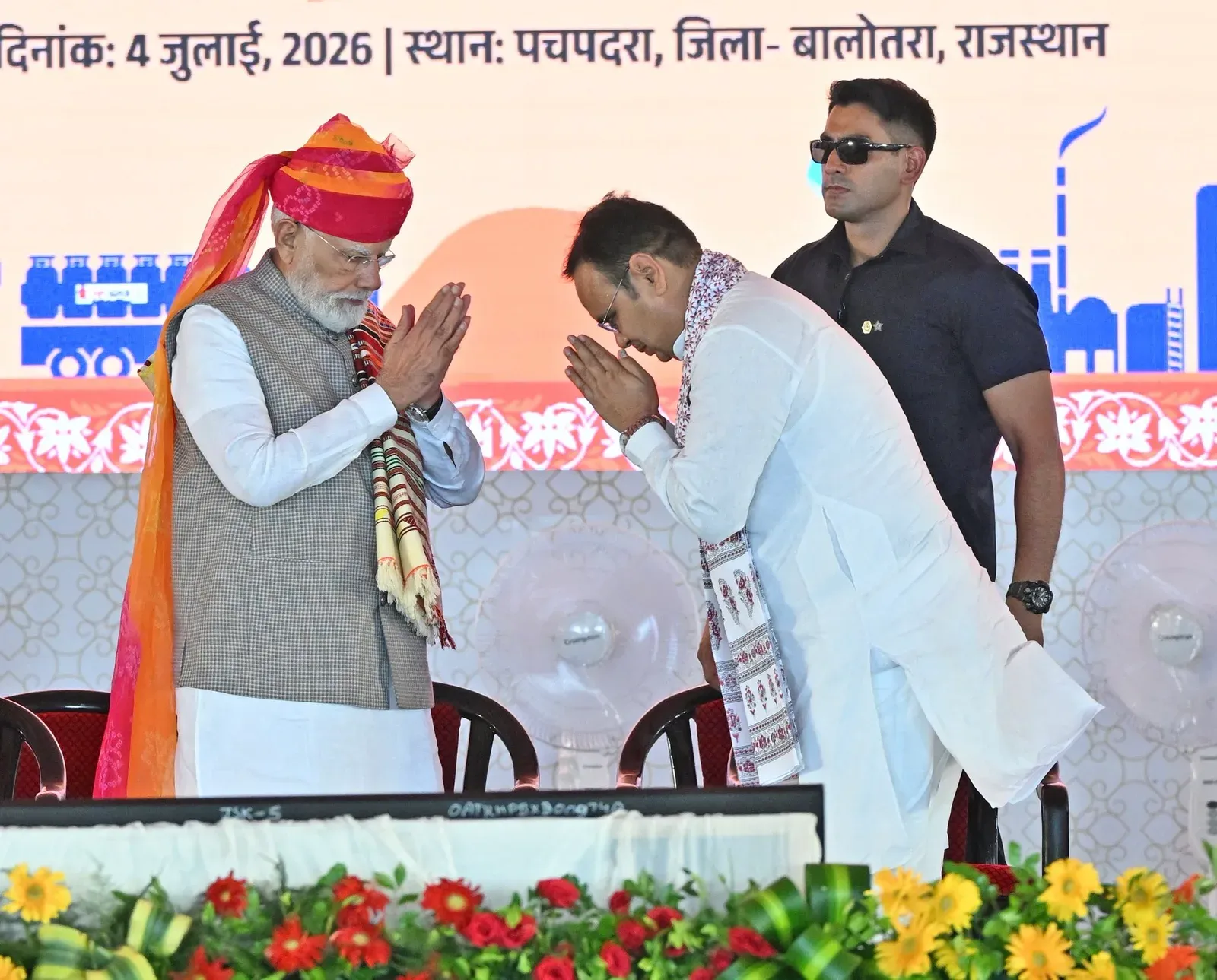 CM Bhajan Lal: PM Modi launches Rs 1.06 lakh cr projects in Rajasthan