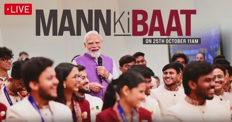 CM Bhajan Lal Shares Live Stream of Mann Ki Baat Episode 139