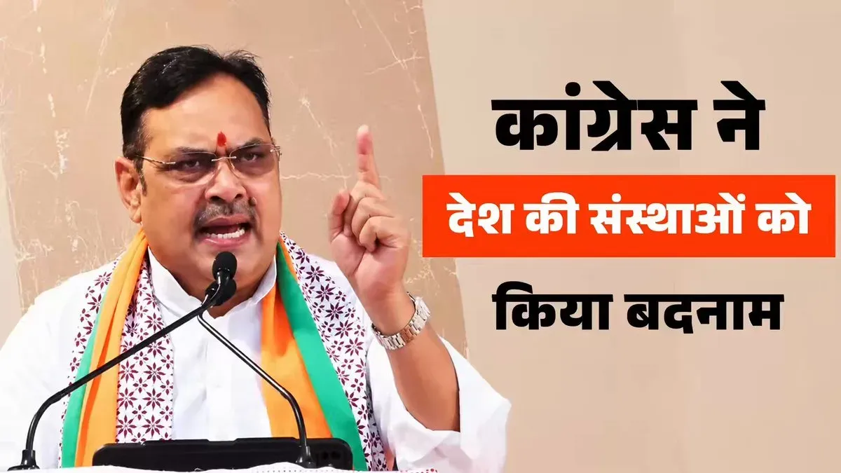 CM Bhajan Lal Sharma accuses Congress of politicising the Army