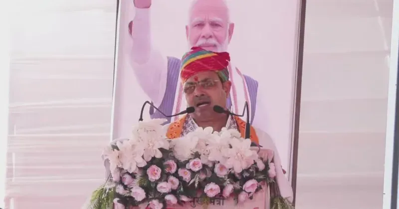 CM Bhajan Lal Sharma Launches Development Works in Pratapgarh
