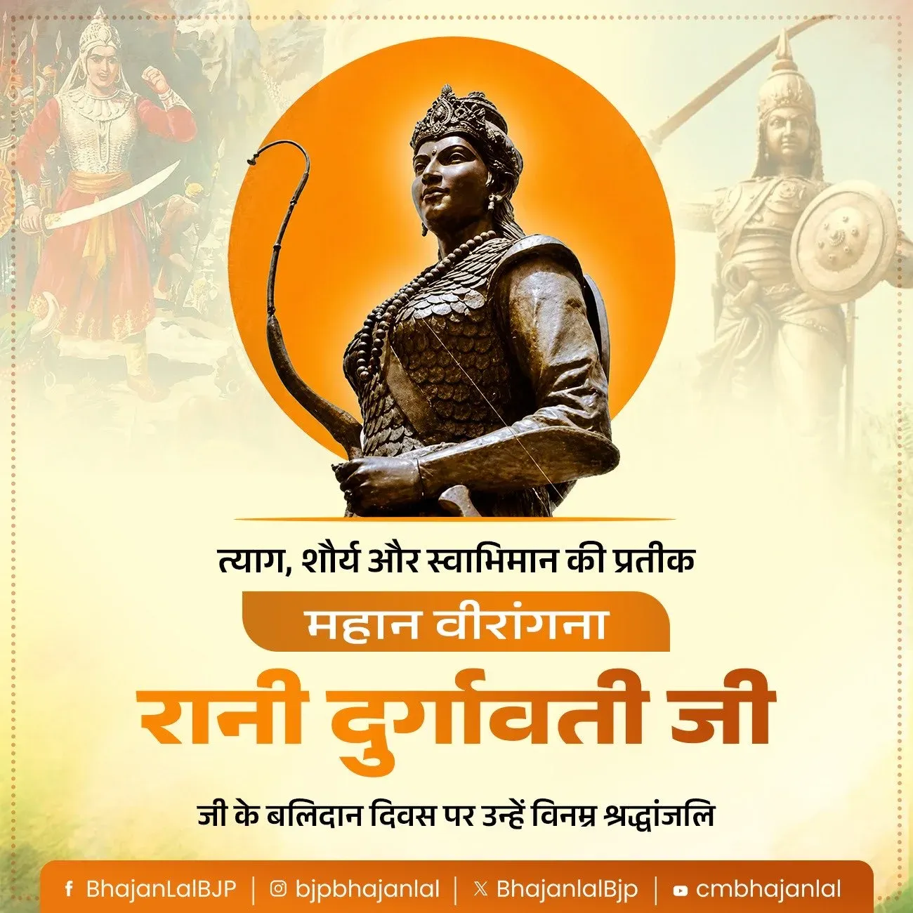CM Bhajan Lal Sharma pays tribute to Rani Durgavati on Balidan Diwas