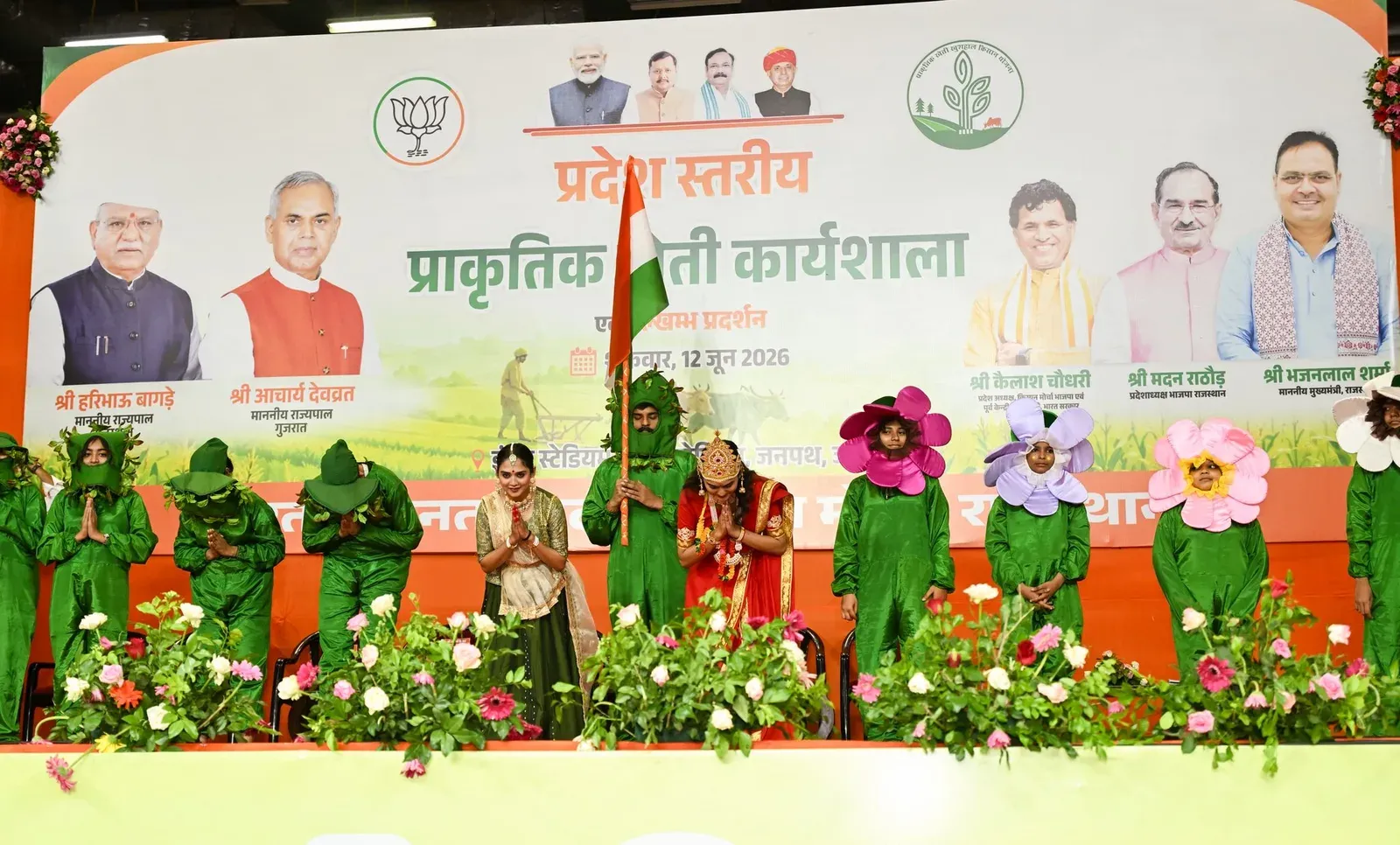 CM Bhajan Lal Sharma Posts on X Amid Rajasthan Governance Push