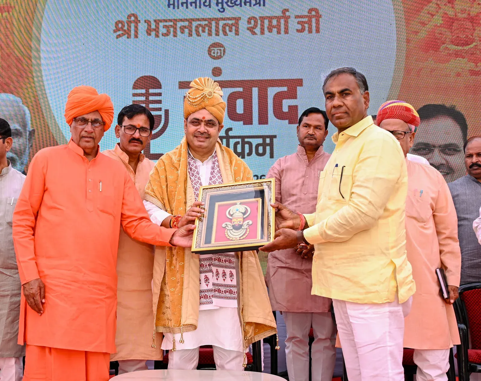 CM Bhajan Lal Sharma Pushes 'Vocal for Local' at Khatu Shyam Ji