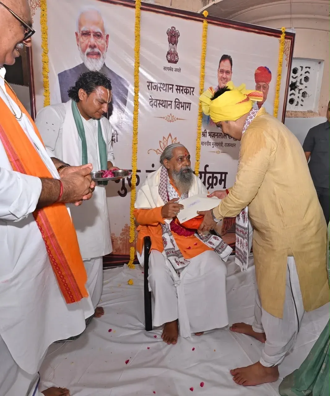 CM Bhajan Lal Sharma Seeks Guru Blessings on Guru Purnima