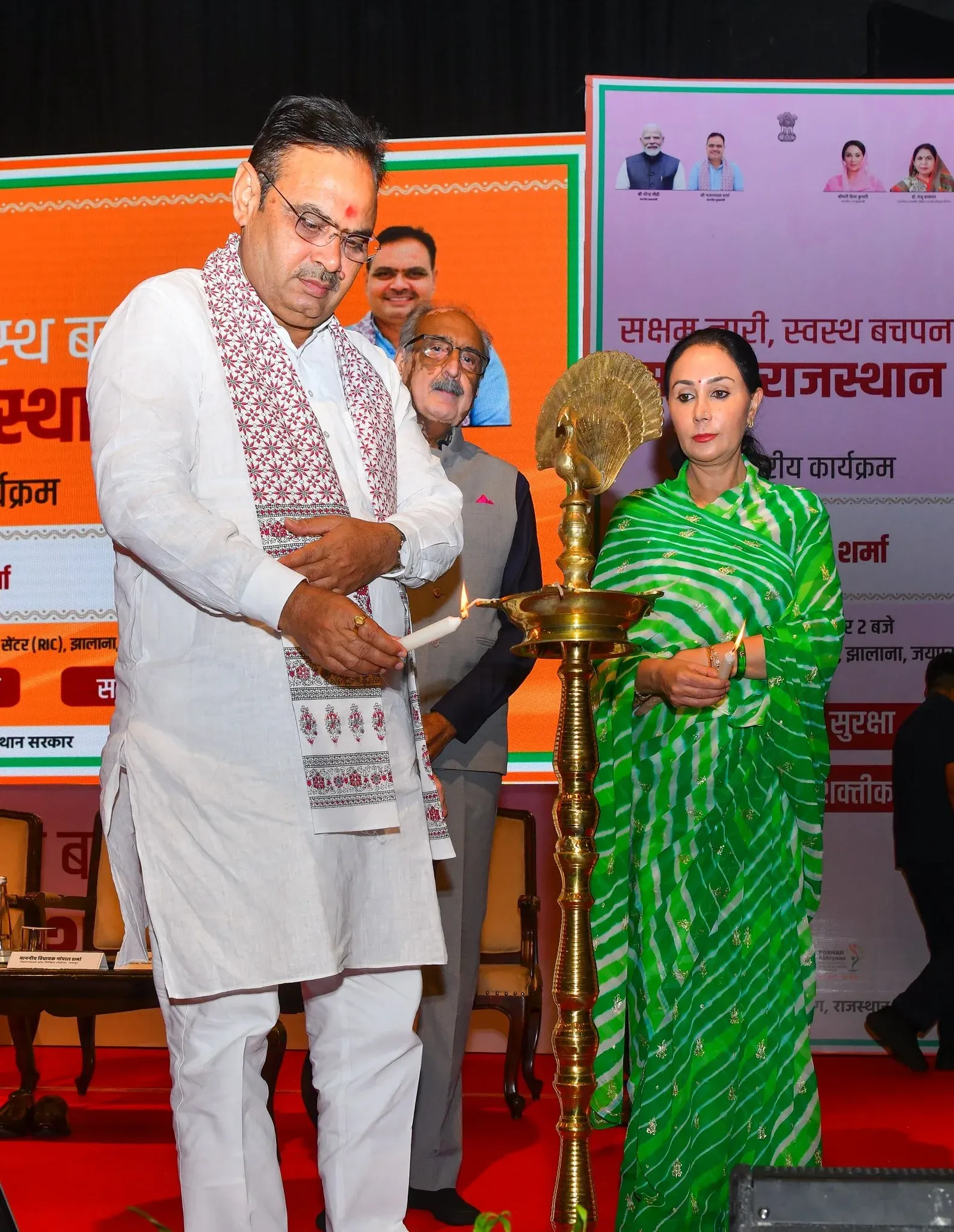 CM Bhajan Lal transfers ₹89 cr to Rajasthan women on Independence Day