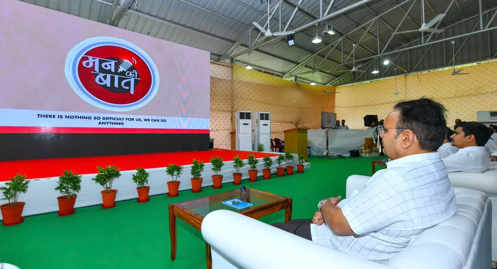 CM Bhajanlal Joins Youth to Listen to Modi's Mann Ki Baat 134