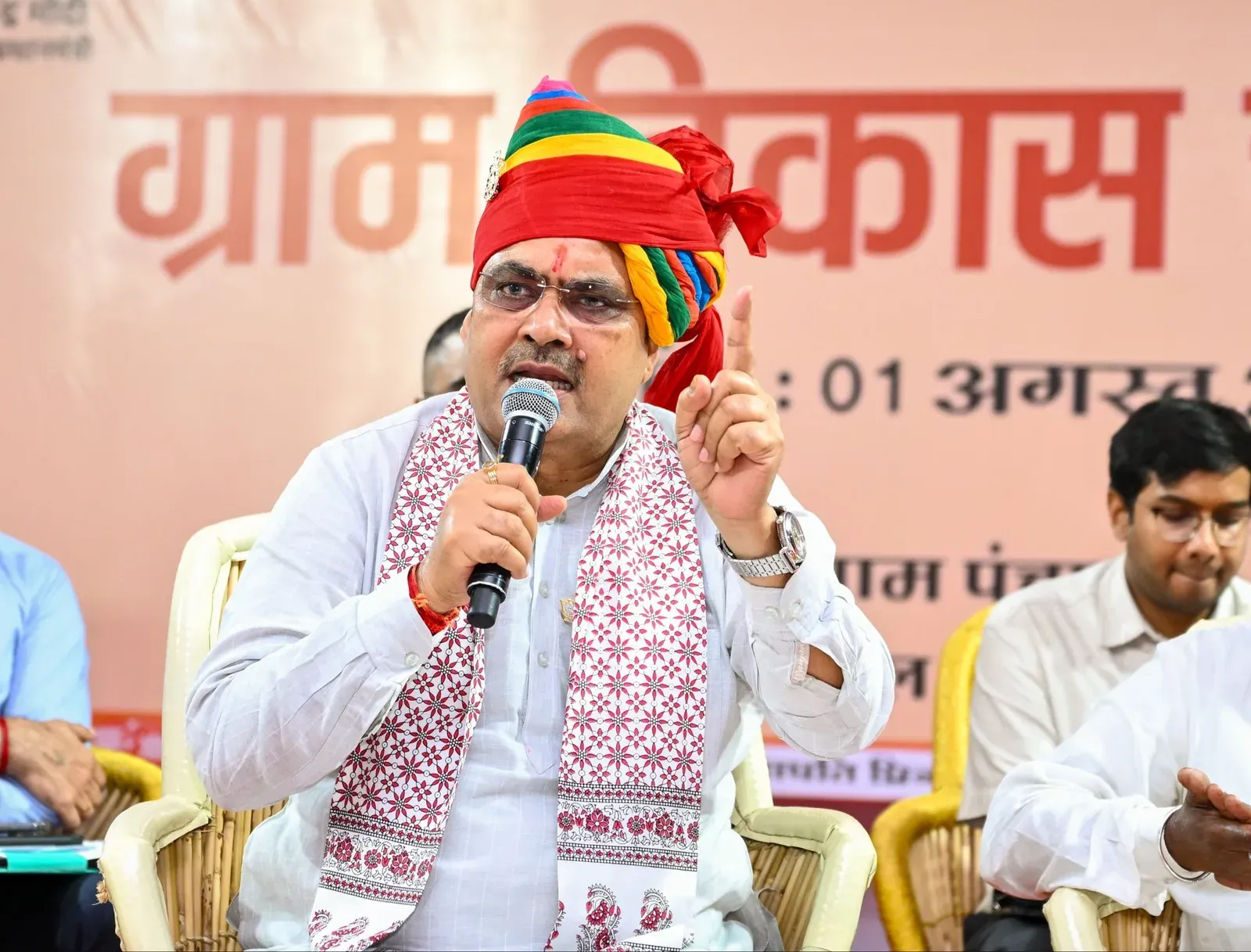 CM Bhajanlal Sharma Addresses Gram Vikas Chaupal in Udaipur's Jhadol