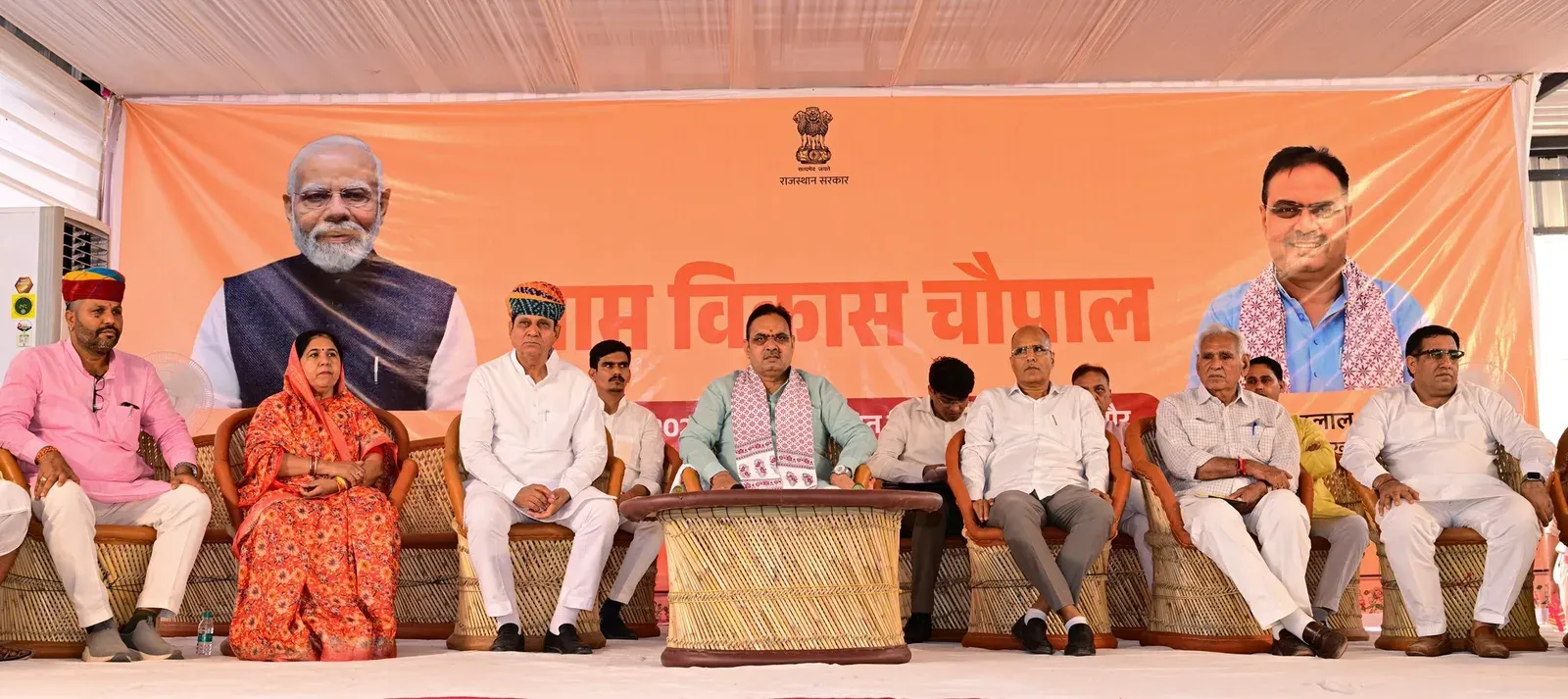 CM Bhajanlal Sharma Holds Gram Vikas Chaupal in Nagaur